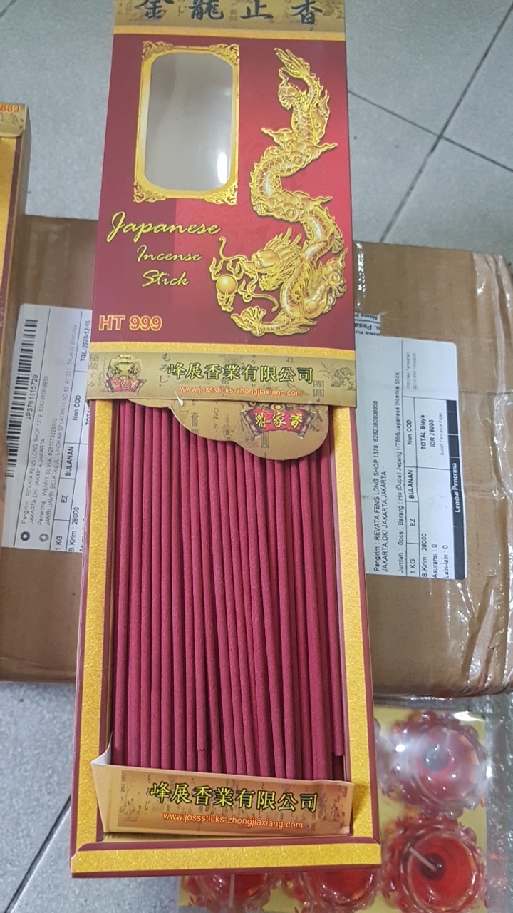 Hio (dupa) Jepang Ht666/japanese Incense Stick Ht666