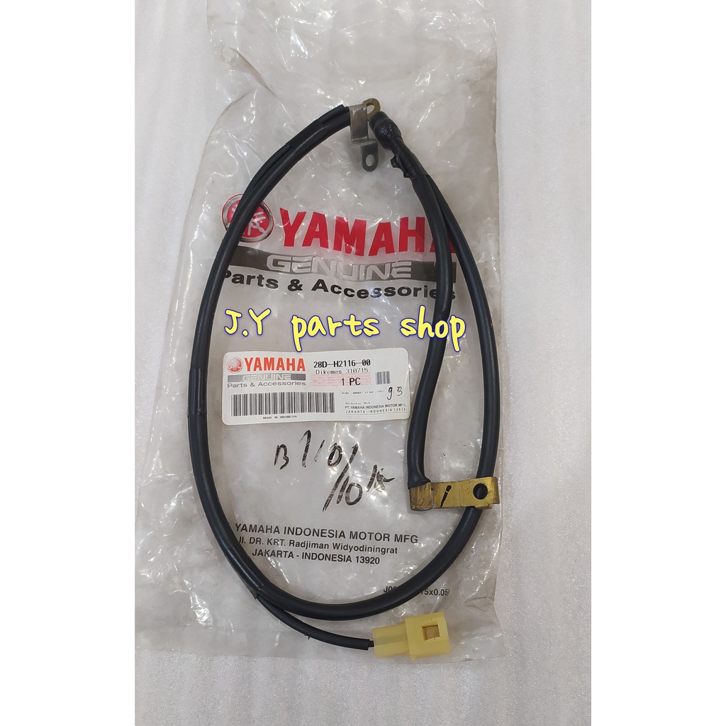 KABEL MIN MINUS MASA NEGATIF AKI MIO SMILE 28D ORIGINAL YGP 28D-H2116-00