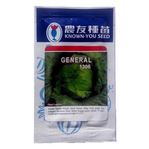Known You Seed General 1306 Head Lettuce -Benih Lettuce 10 gram