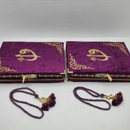 Set Al quran tahfidz