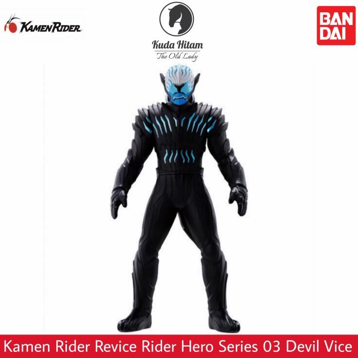 Bandai Rider Hero Series 03 Rhs Vinyl Kamen Rider Revice Devil Vice