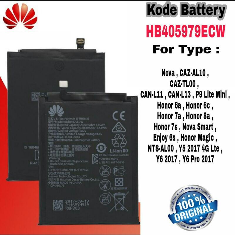 Baterai Original Honor 6a / 6c / 7a / 7s / 8a / Enjoy 6s / Honor Magic NTS-AL00 Battery HB405979ECW