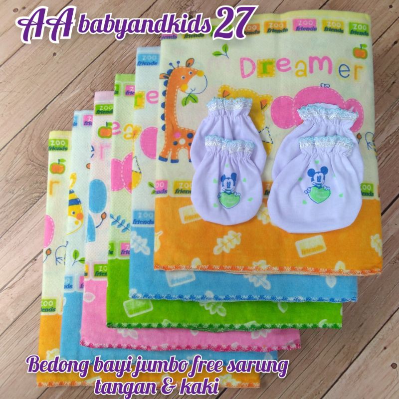 NIA 1PAK ISI 6PC BEDONG BAYI JUMBO UKURAN 125X90 CM FREE SARUNG TANGAN DAN KAKI BAHAN NYAMAN DAN SNI