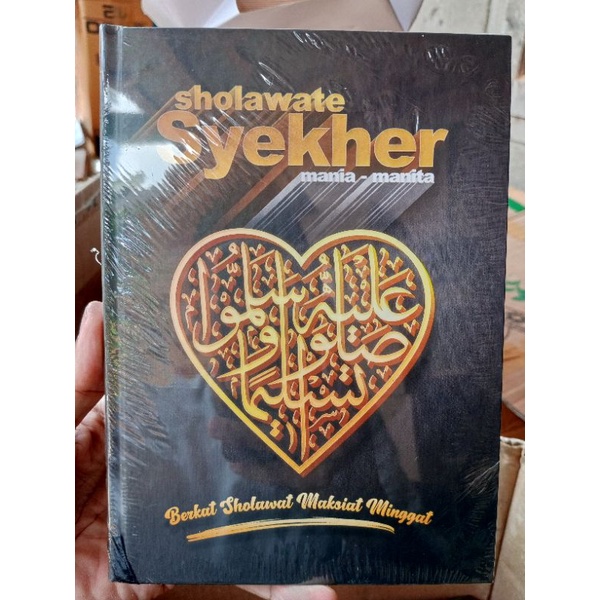 BUKU SHOLAWATE SYEKHER MANIA SHOLAWAT SYEKHER HARDCOVER SHOLAWAT SYEKHERMANIA TERBARU 2024