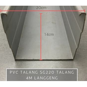 Talang air kotak pvc 8 inch 20 cm merk Langgeng panjang 4 meter