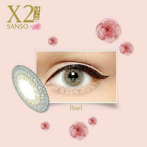 Softlens X2 Sanso Cappucino 0.25 s d 3.00 Softlense Soflen