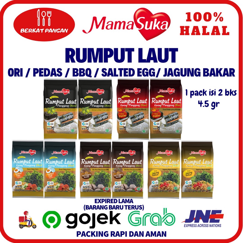 MamaSuka Rumput Laut Panggang Ori/ Pedas/ BBQ/ Salted Egg/ Jagung Bakar Isi 2 @4,5gr