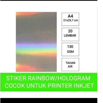 

stiker rainbow INKJET A4 isi 20 lembar/stiker hologram/stiker pelangi INKJET
