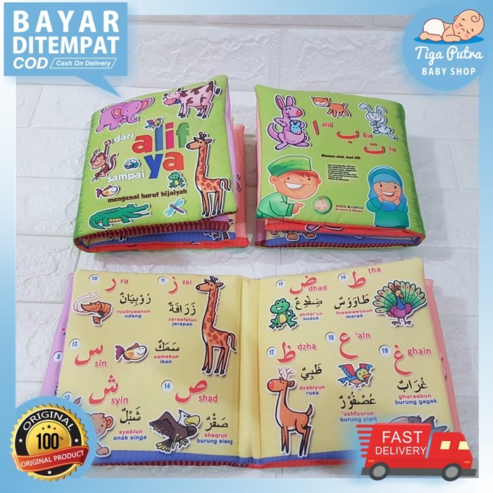 BUKU BANTAL BUKU MAINAN EDUKASI ISLAMI HIJAYAH ALIF BA TA KAIN SOFTBOOK