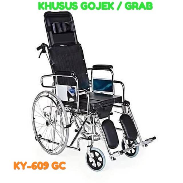 Grab / Gojek / Kursi roda Sella KY-609 3in1 / kursi roda 3in1 Sella DY2608