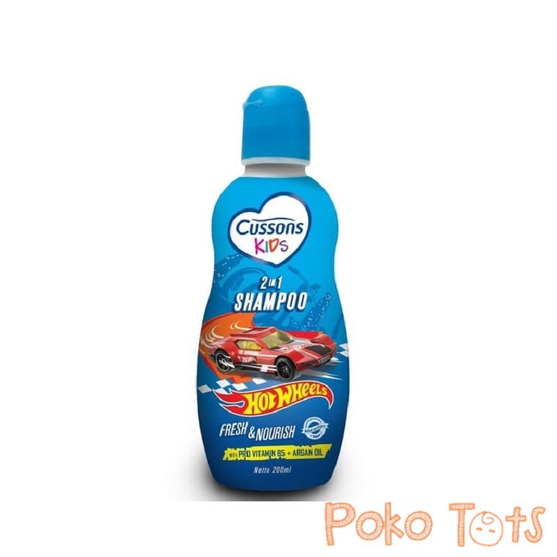 Cussons Kids Shampoo 200ml Shampo Anak WHS