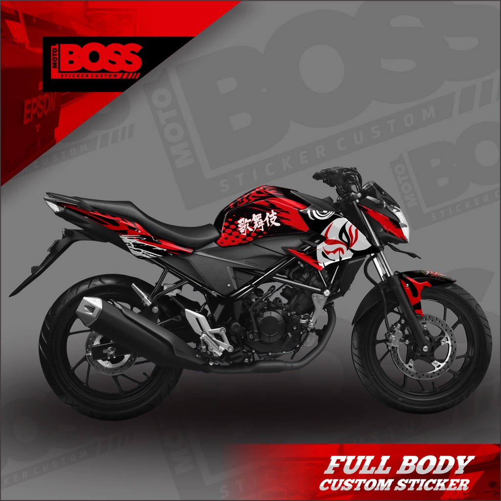 Decal Sticker Full Body Honda CB150 R V2 Tahun 2016 2017 Sticker Decal CB150R V2 Full Body Motif kab