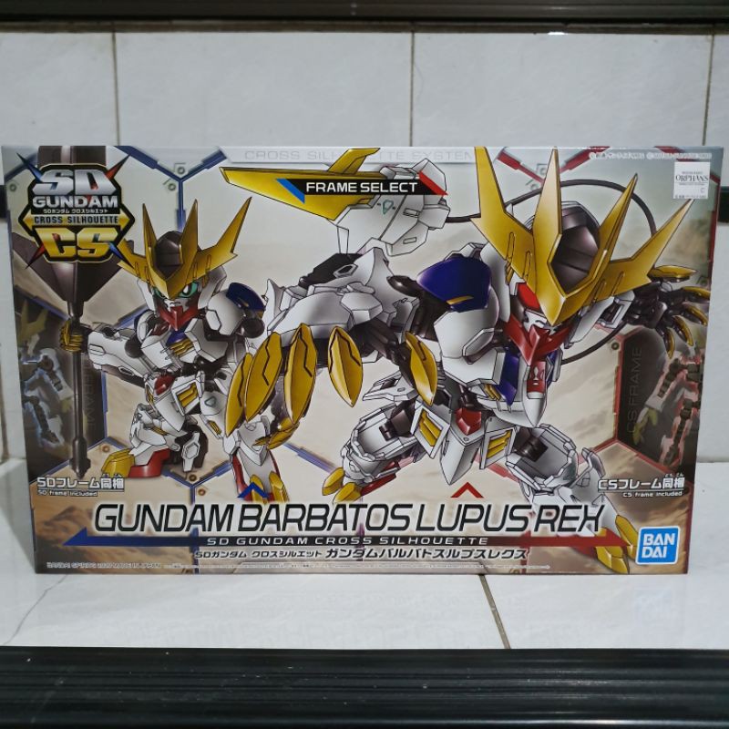 SDCS GUNDAM BARBATOS LUPUS REX BANDAI
