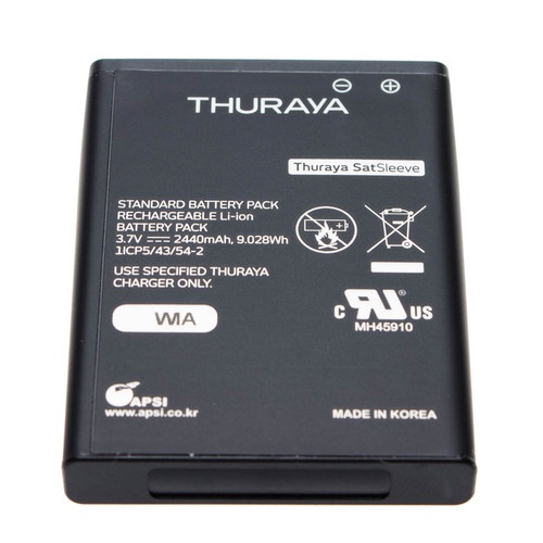 Spare Battery Thuraya Satsleeve Plus