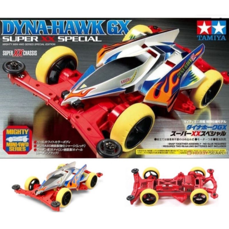 TAMIYA 95467 DYNA HAWK GX SUPER XX SPECIAL