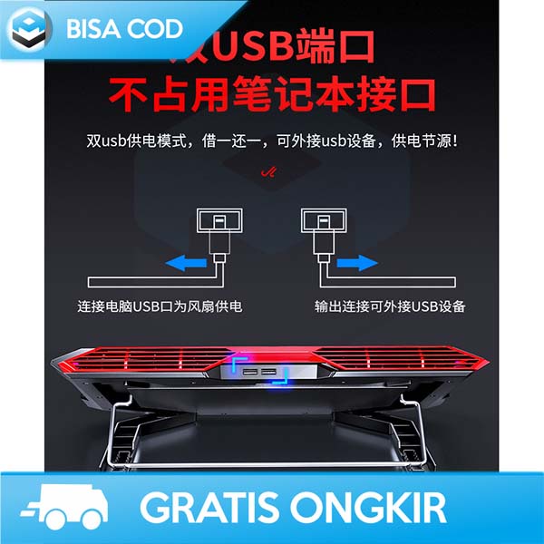 GAMING COOLER PAD FOR LAPTOP 6 FAN USB PORT BY NUOXI Q8 SILVER LED RGB