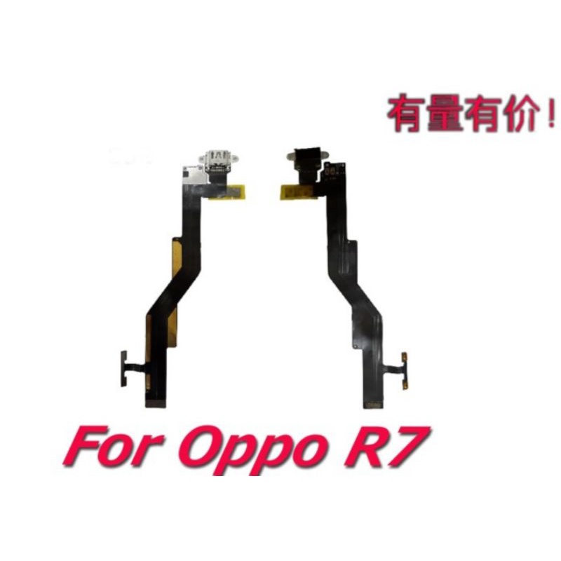 Flexible Flexibel Charger / Volume Oppo R7 / R7F