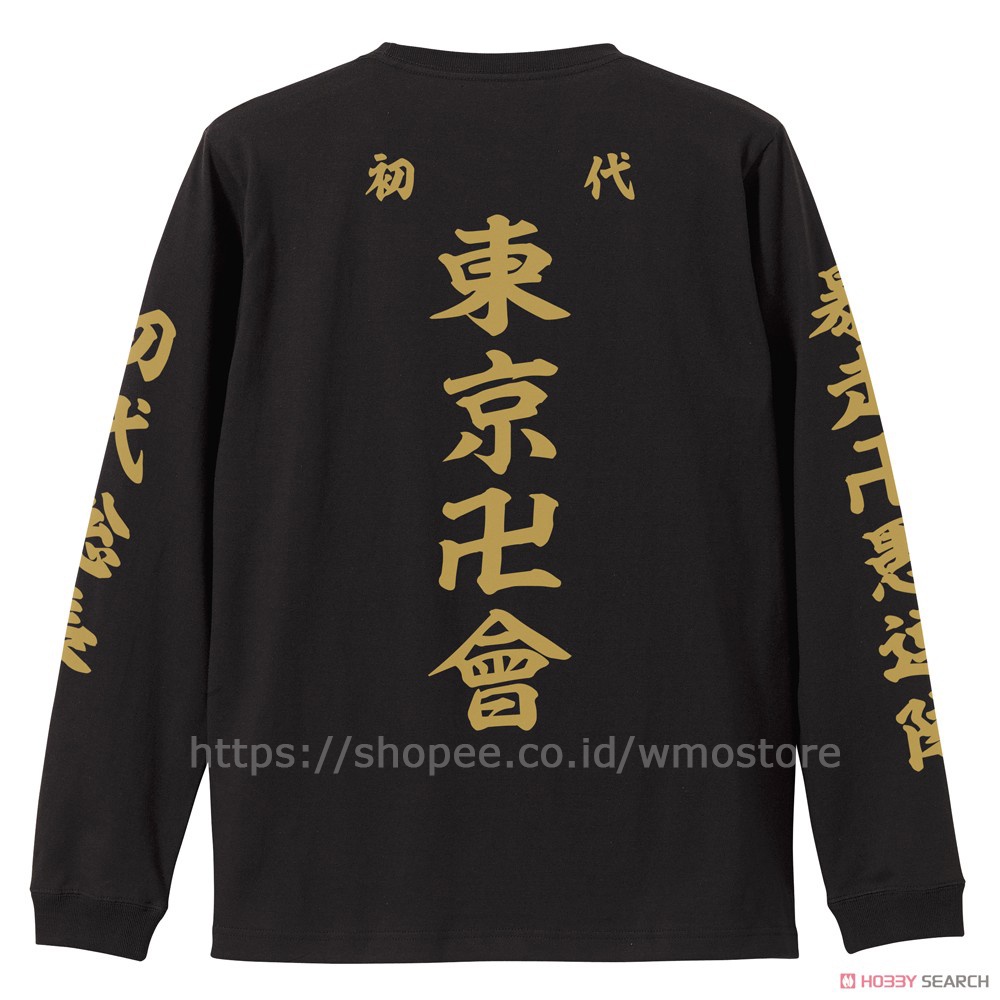 Crewneck Tokyo Revengers Sweater Gang Manji Terbaru