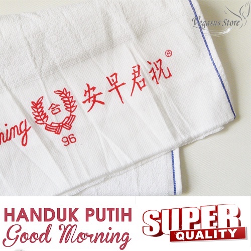 Handuk Wajah Handuk Salon Seerbaguna Handuk Good Morning Perlengkapan Haji dan Umroh - Vegasus Store (COD)