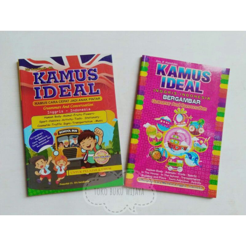 Kamus Ideal Anak