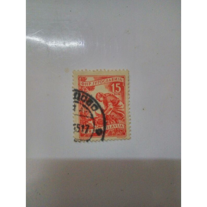 

Perangko Jugoslavia 1951 Tema WORK ON STAMPS