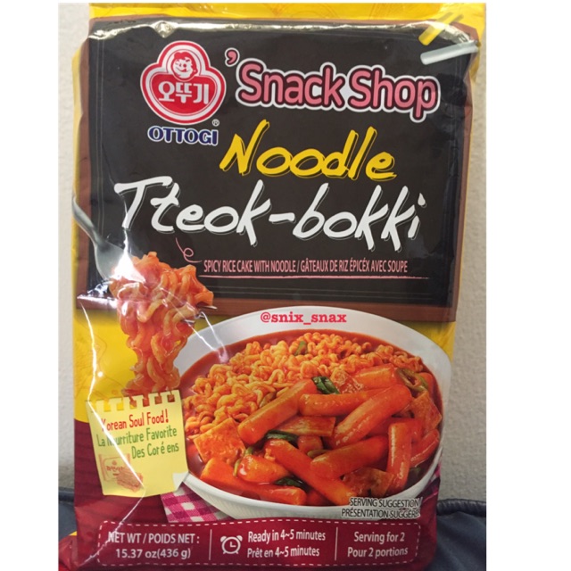 

Ottogi Noodle Tteokbokki