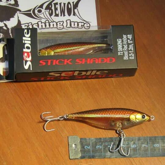 Sebile Stick Shadd (72 Mm) Sinking Blood Red Amber