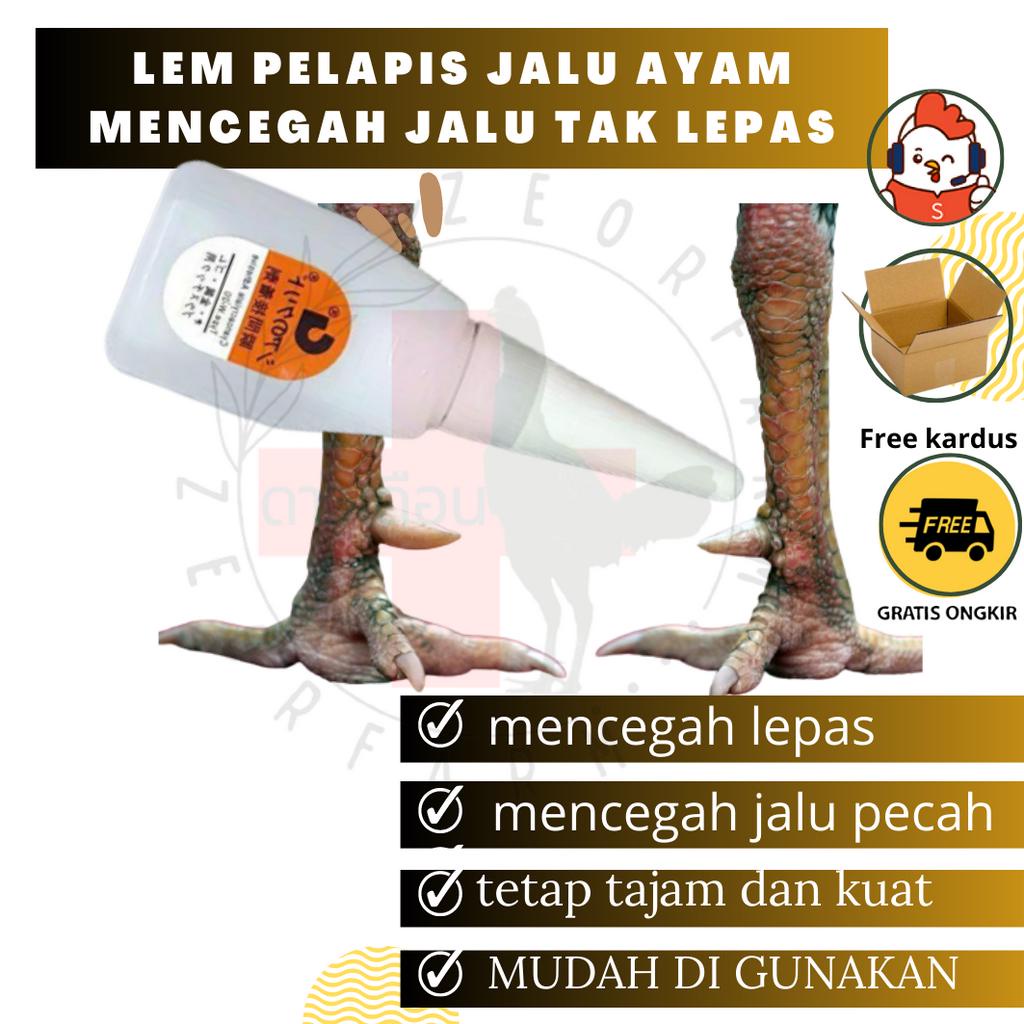 lem penguat jalu ayam zeorfarm