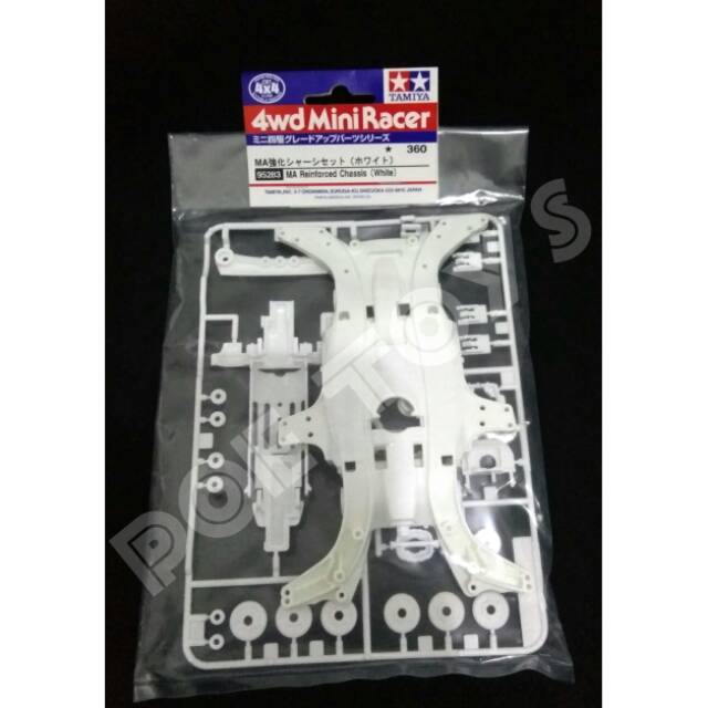 Tamiya 95283 MA Reinforced Chassis (White)
