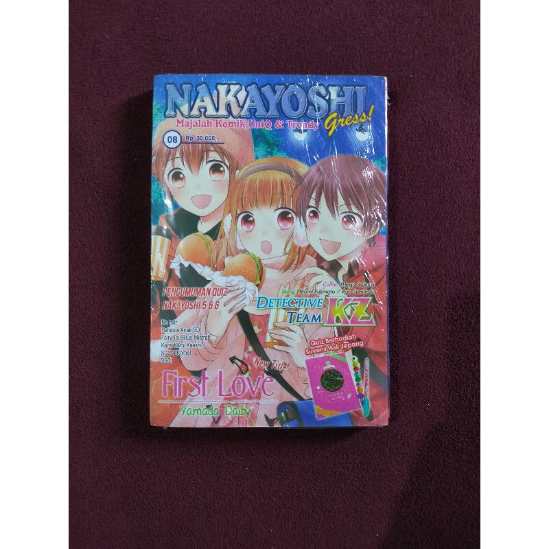 majalah komik NAKAYOSHI GRESS 08