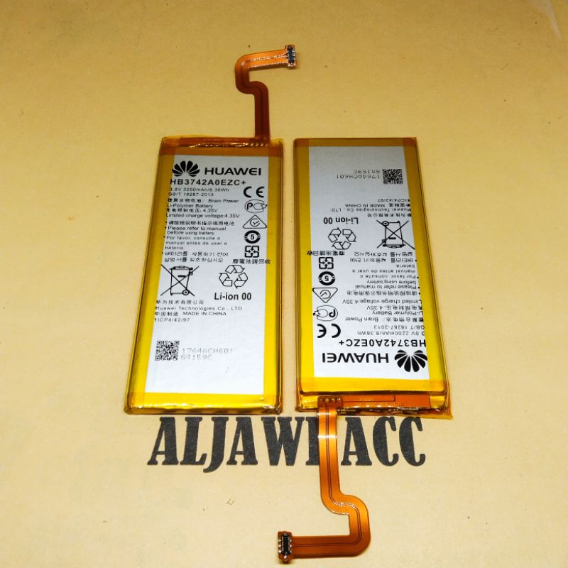 Baterai Bt Batre Battery Huawei  P8 Lite HB3742A0EZ+ P8 lite