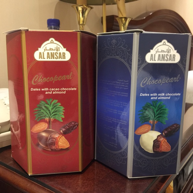 Al-Ansar Chocopearl (500gr) coklat isi kurma&almond / Al ansar