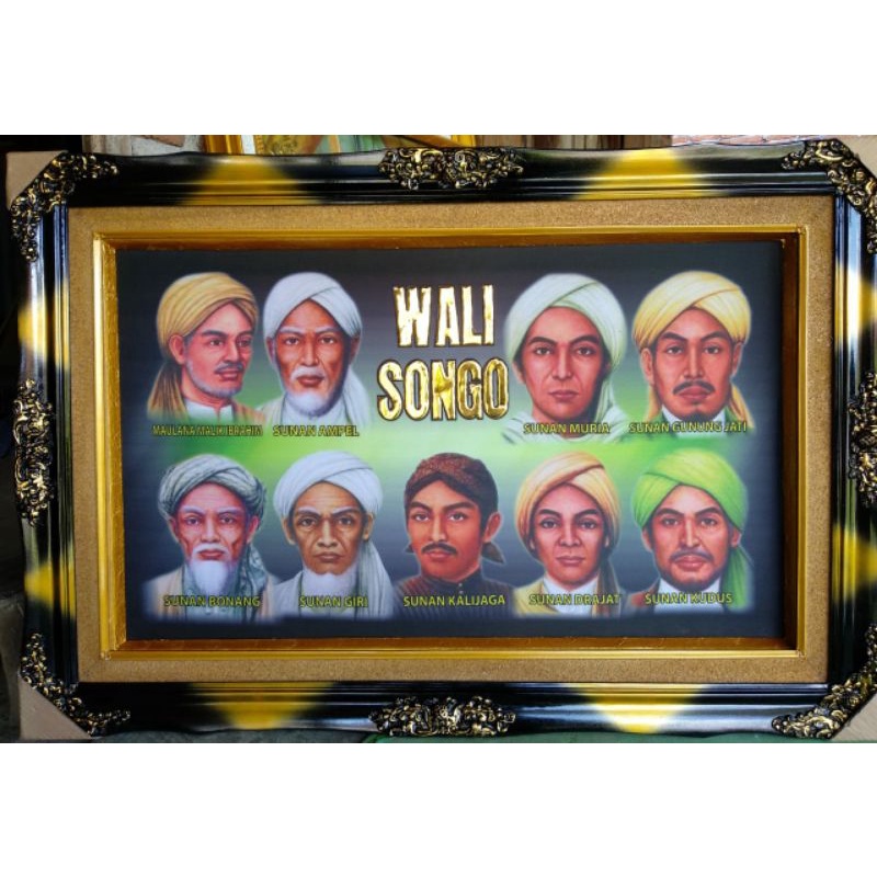 bingkai foto walisongo 82 cmx123 cm/kaligrafi gambar Walisongo mewah