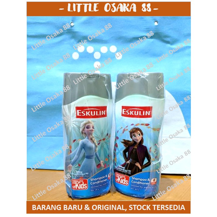 Eskulin Kids Shampoo Frozen 200 ml Elsa Anna