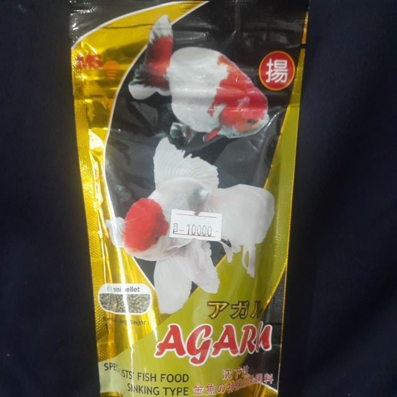 AGARU TENGGELAM PELET KOI/KOKI