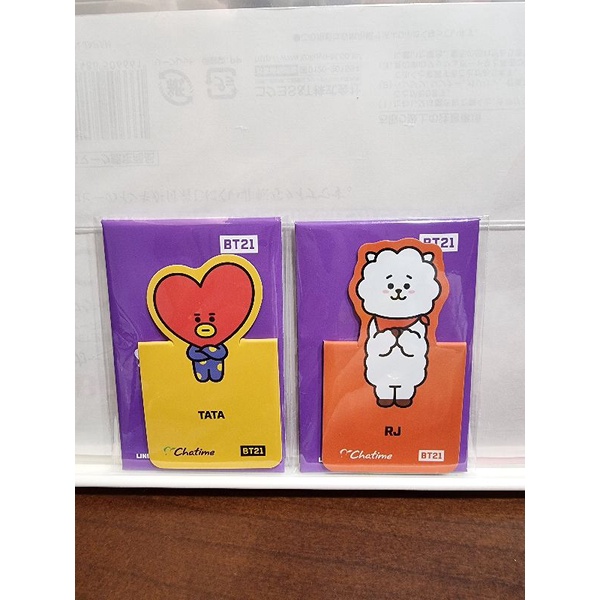 BT21 x Chatime