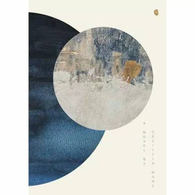 The Sentimental Reasons - Cecillian Wang