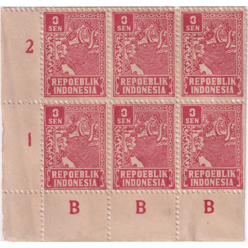 

Prangko Indonesia 1946 - Seri Revolusi 1946-1947 - 3 sen x6