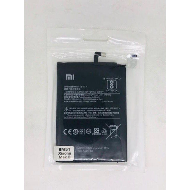 BATERAI BM51 XIAOMI MAX 3/MI MAX 3 ORIGINAL