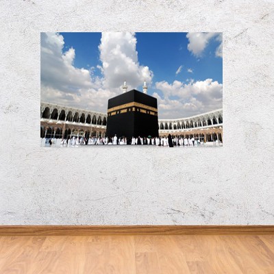 grosiramanah Hiasan Dinding Wall Decor Islami 75 x 30 cm