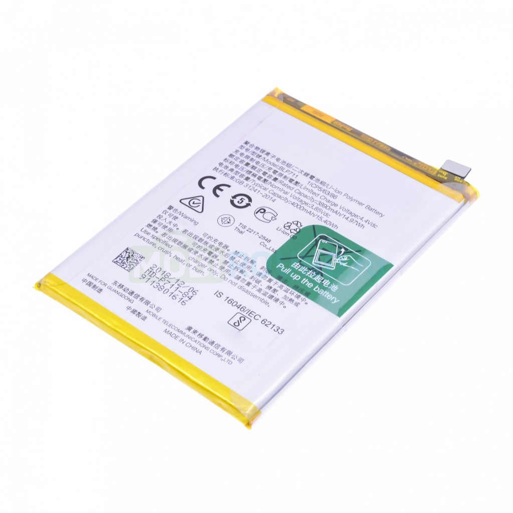 Battery batterai baterai OPPO A1K  BLP 711 ORIGINAL