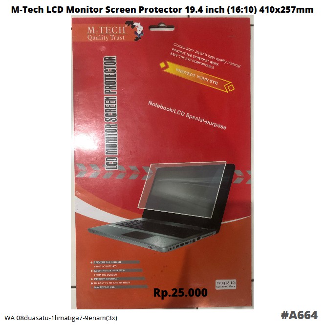 M-Tech LCD Monitor Screen Protector 19.4 inch (16:10) 410x257mm #A664