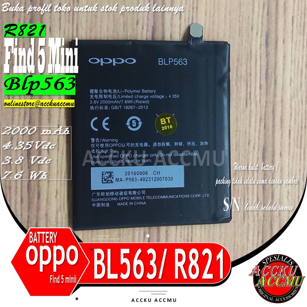 [BLP563] BATTERY OPPO R827 BATERAI OPPO FIND 5 MINI R827 BATTERY OPPO BLP563 ORI