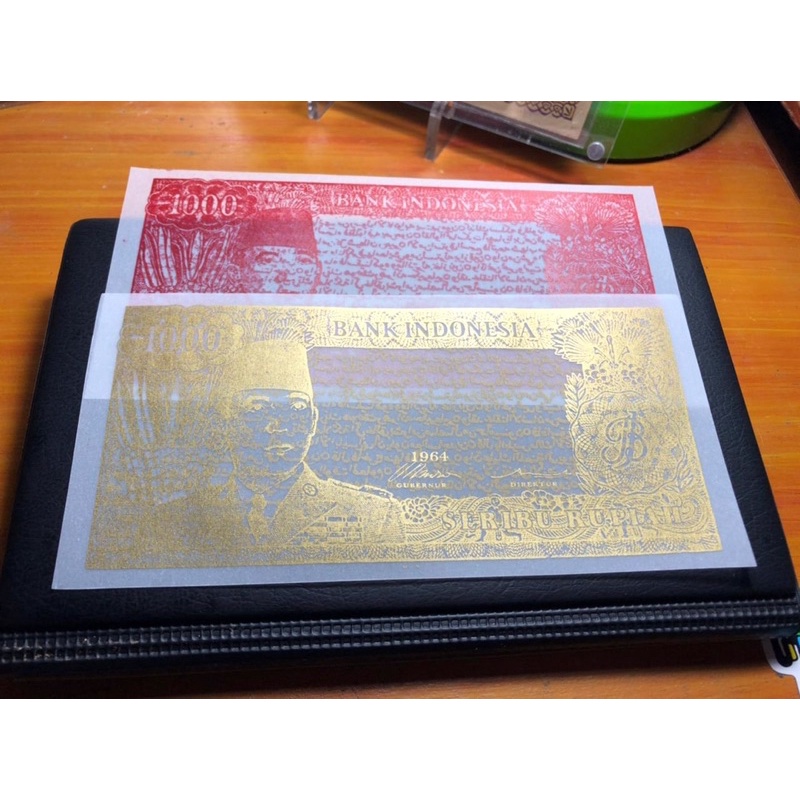 Uang Soekarno Tinta Merah dan Tinta Emas Surah Assajadah