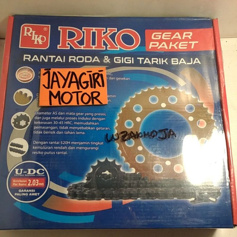 Gear Set R25 520H 14T 43T 112L Gigi Tarik 520-14T 520-43T 520-112L Rantai 520-14 520-43 520-112 Roda