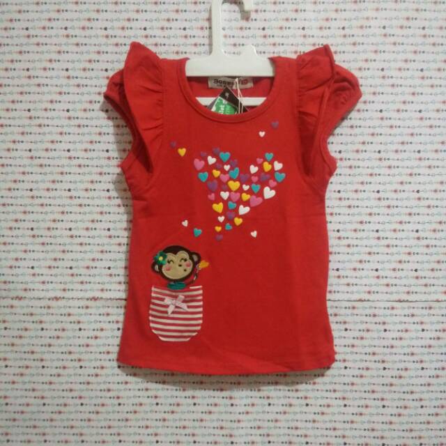 Kaos geenee import (4420)