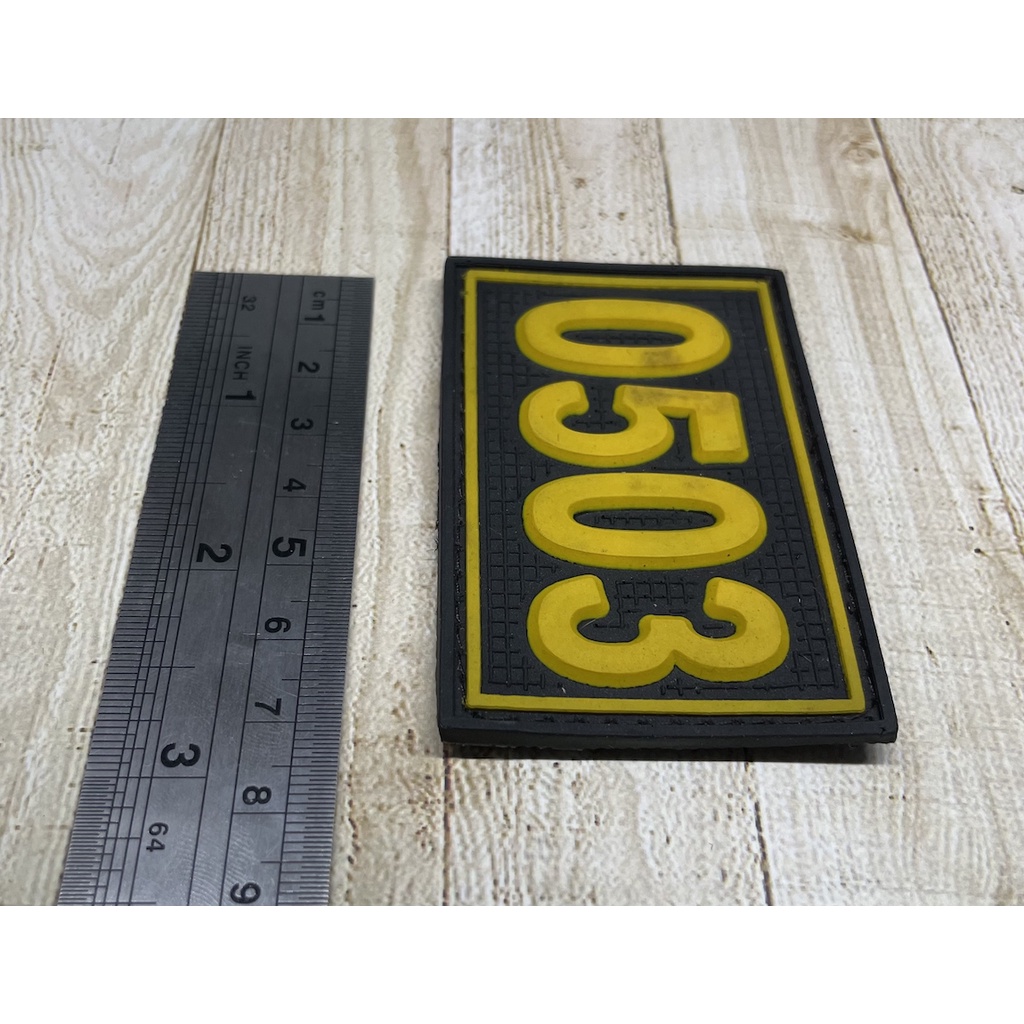 Patch 0503 - Patch Velcro 0503 - Prepetan 0503 - Velcro Karet