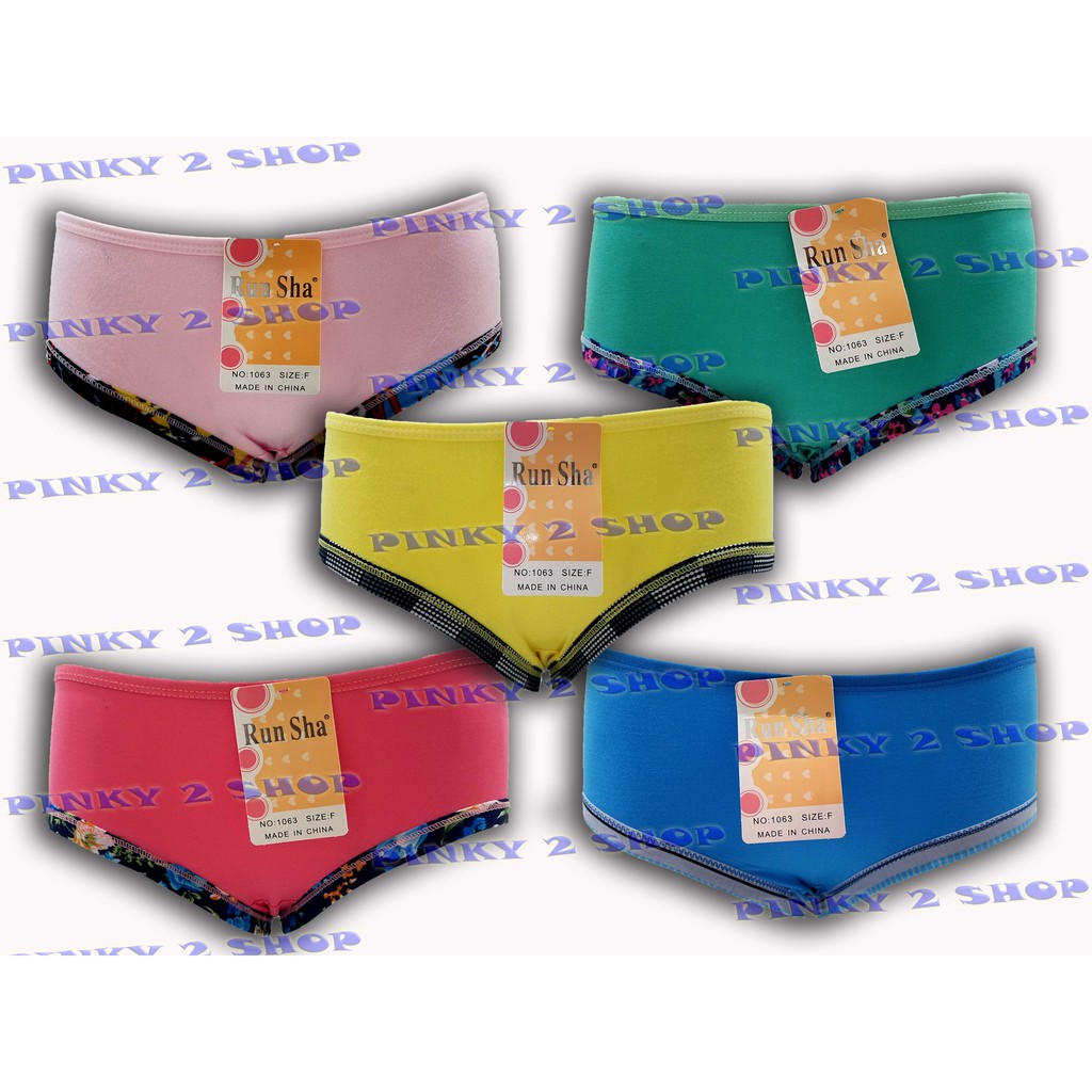 CELANA DALAM WANITA CD PEREMPUAN UNDIES MOTIF RSH