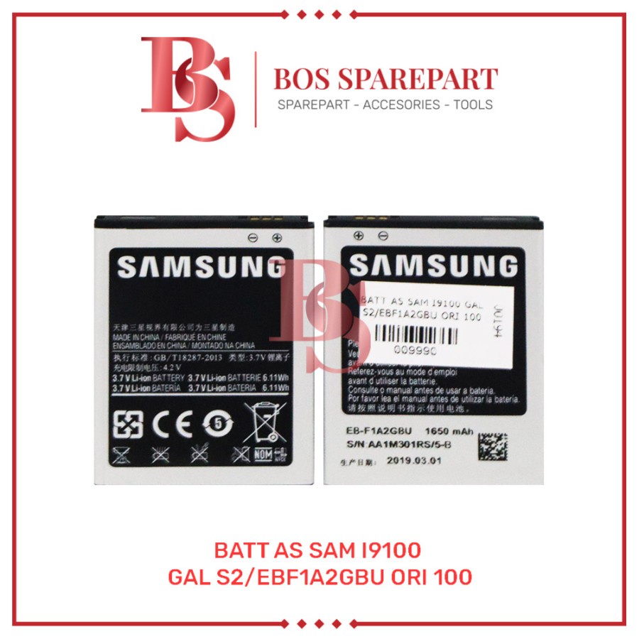 BATTERY AS SAMSUNG I9100 GAL S2 / EBF1A2GBU ORI 100 / BATERAI / BATRE