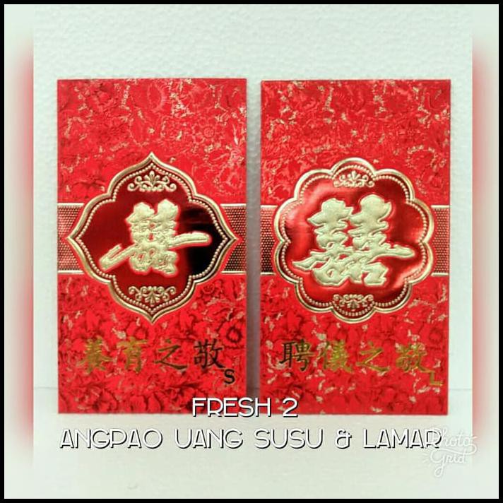 

Angpao Uang Susu Lamar/Amplop Lamaran/Angpao Sangjit/Angpao Shuangxi
